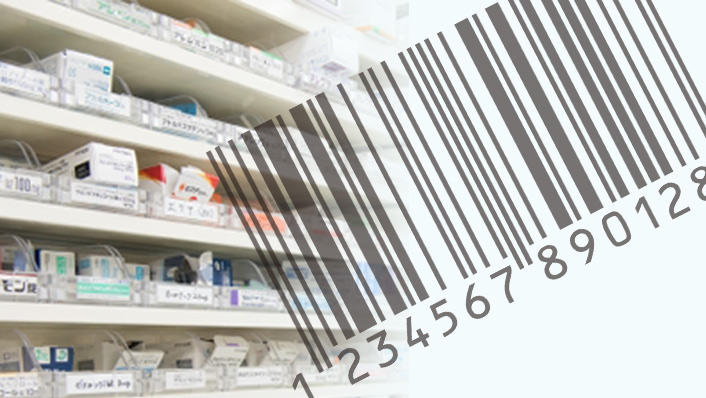 医薬品の新バーコード表示義務化、現在の取組状況や義務化のメリットとは？